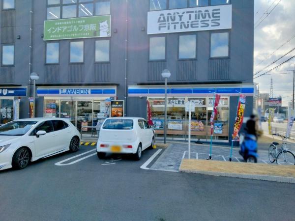 下鳥羽広長町＿店舗付住宅