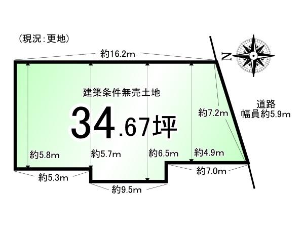 深草墨染町_建築条件無売土地