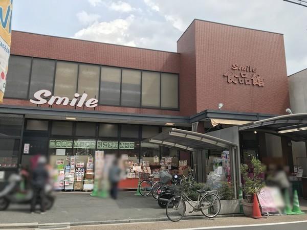 コスモハイツ