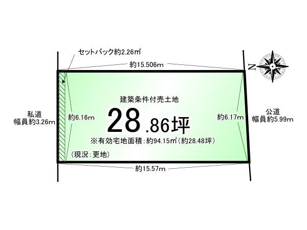 桃山水野左近西町＿建築条件付売土地Ａ号地