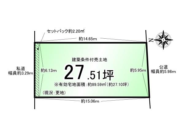 桃山水野左近西町＿建築条件付売土地Ｂ号地
