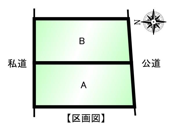 桃山水野左近西町＿建築条件付売土地Ｂ号地