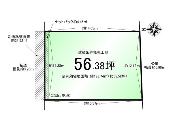 桃山水野左近西町_建築条件無売土地A+B号地