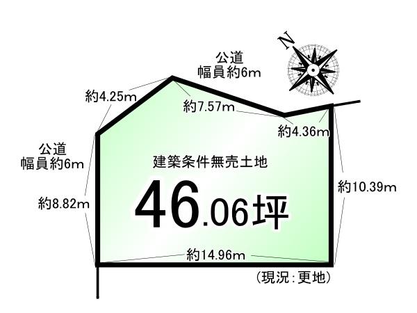 京都市伏見区日野奥出の土地