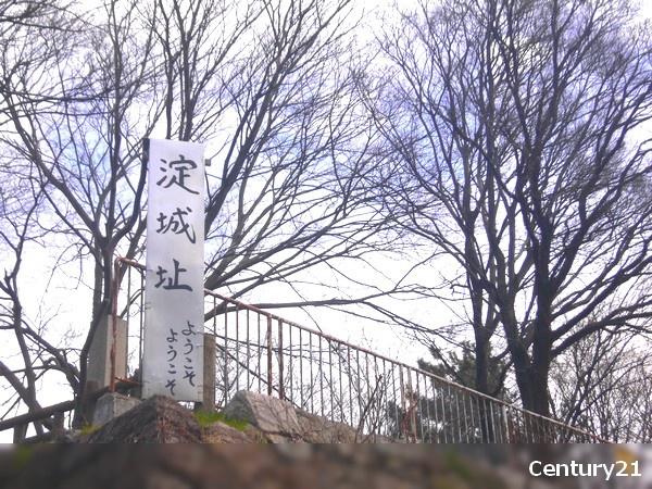 エイジングコート淀城公園