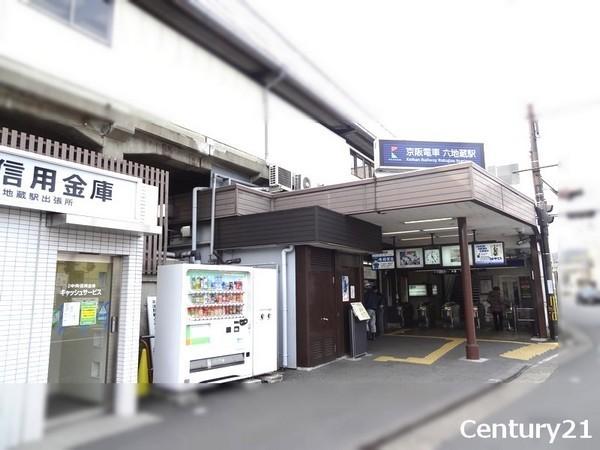 パデシオン桃山