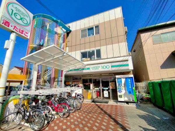 深草西浦住宅