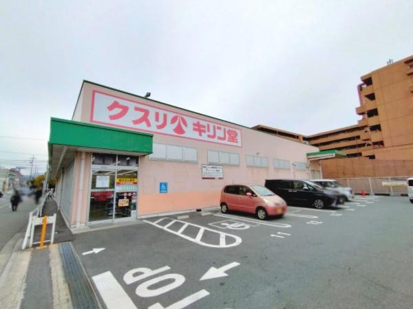 深草西浦住宅