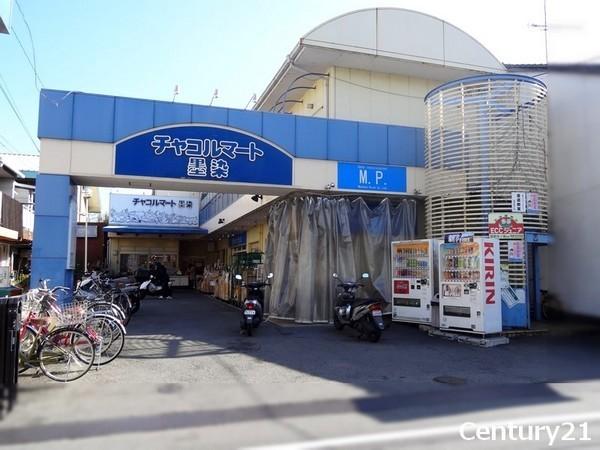 モラーダ墨染