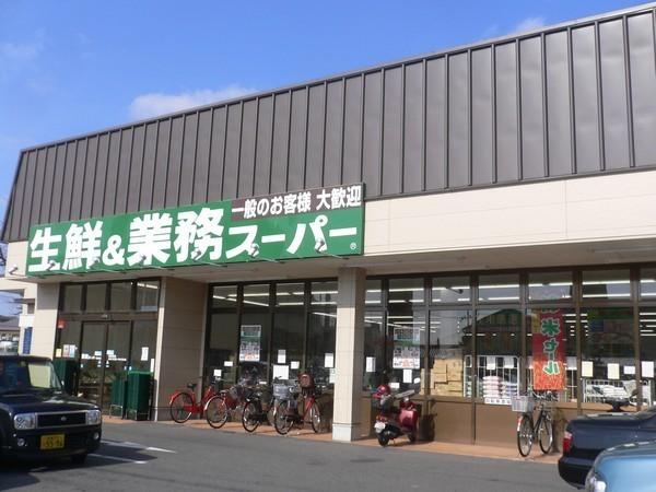 モラーダ墨染