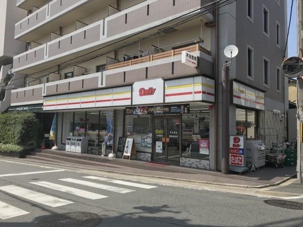 モラーダ墨染