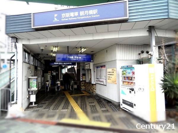 向島庚申町＿新築一戸建