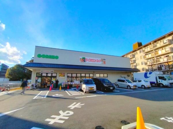 醍醐パインクレスト