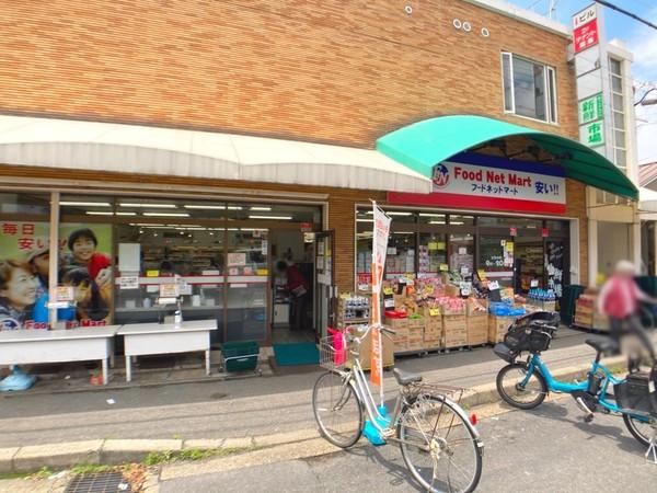 淀団地第一住宅２棟