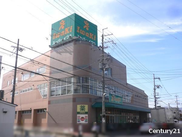 淀団地第一住宅２棟