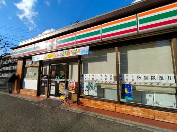 向島二ノ丸町＿新築一戸建１７号地