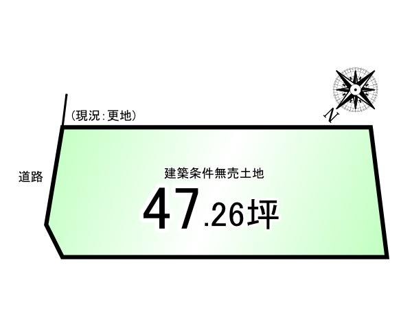 深草谷口町＿建築条件無売土地１号地