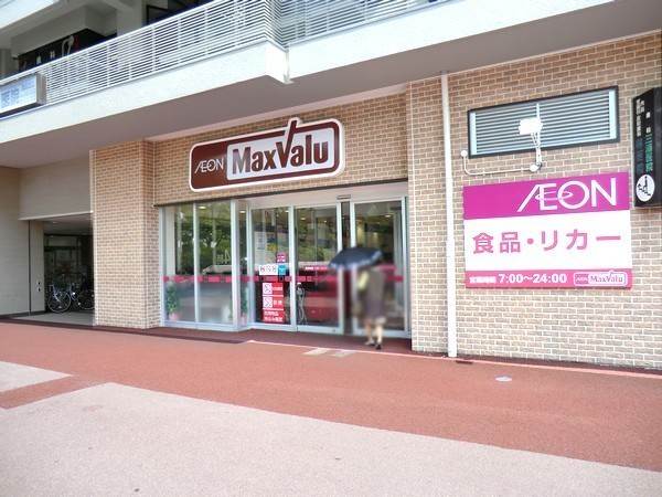 京都市伏見区深草谷口町の土地