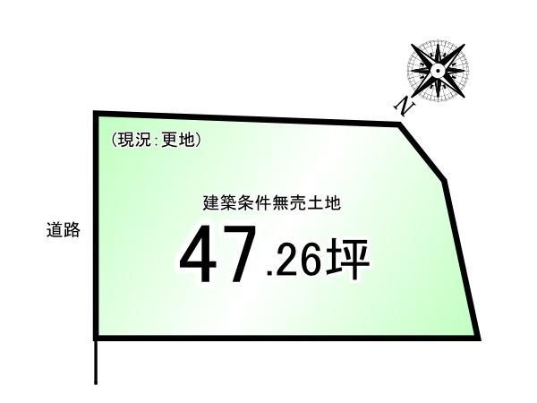 深草谷口町_建築条件無売土地4号地