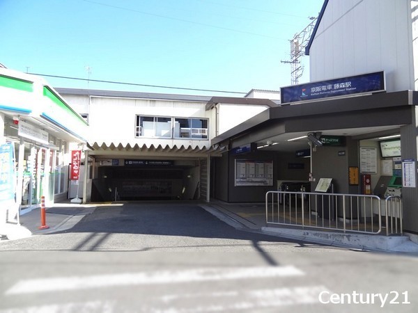 京都市伏見区深草谷口町の土地