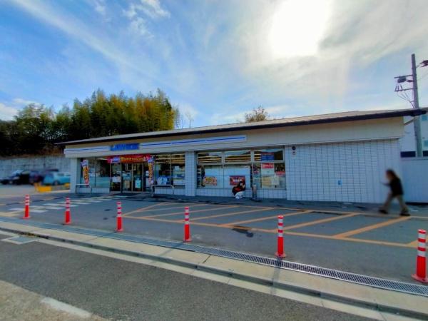 京都市伏見区深草谷口町の土地