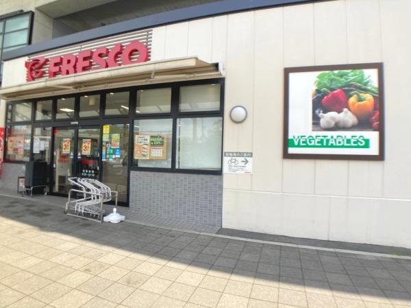 グローバル淀