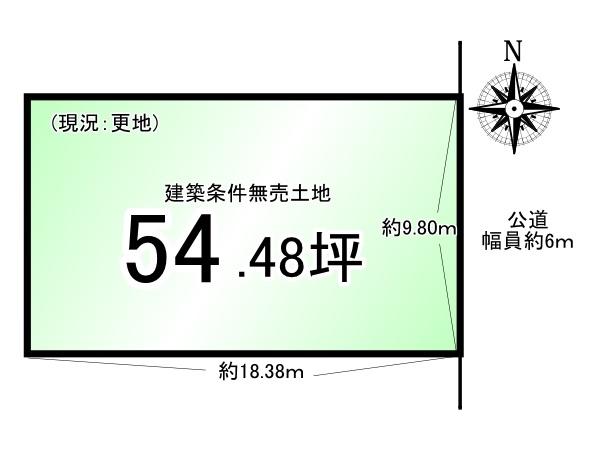 小栗栖森本町_建築条件無売土地