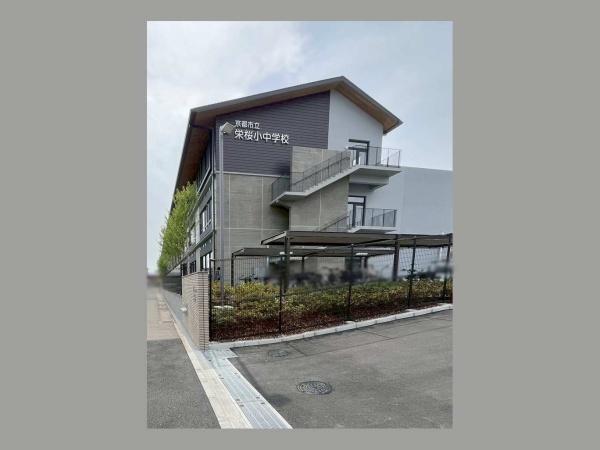 京都市伏見区小栗栖森本町の土地