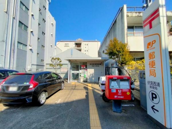 京都市伏見区深草西浦町１丁目の中古一戸建て