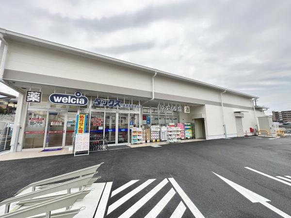 京都市伏見区石田大山町の中古一戸建て