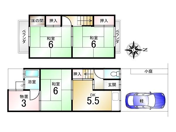 醍醐僧尊坊町＿中古テラスハウス