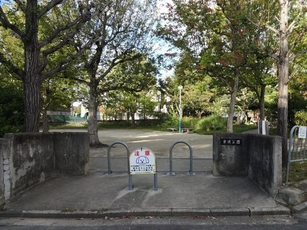 京都市伏見区醍醐上ノ山町の中古一戸建て