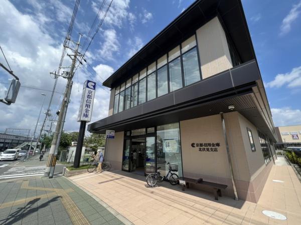スペリオン伏見