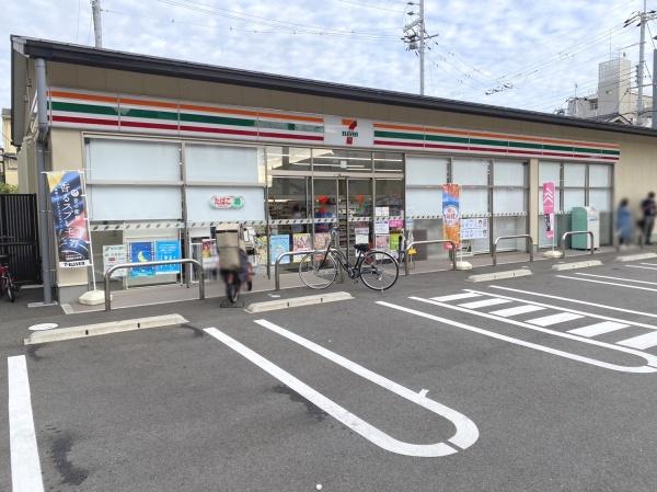 御駕籠町＿新築一戸建