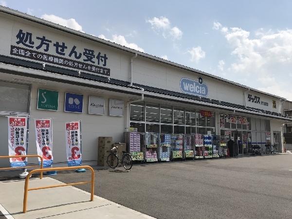 センチュリープラザ丹波橋