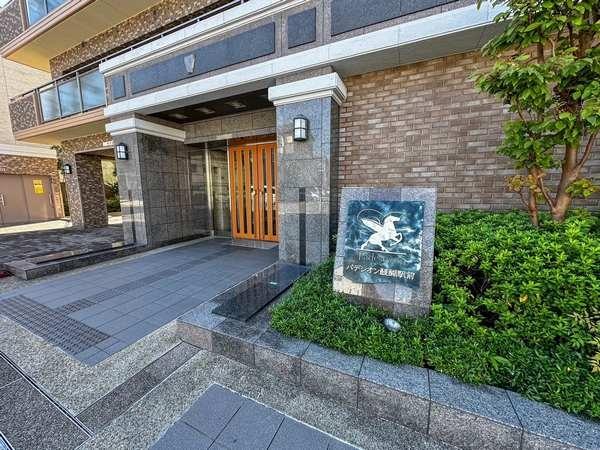 パデシオン醍醐駅前