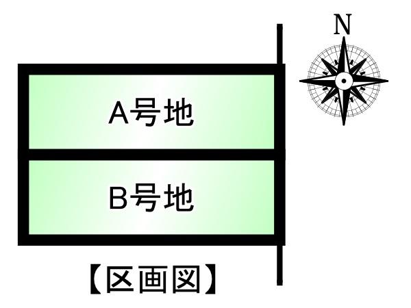 京都市伏見区小栗栖森本町の土地