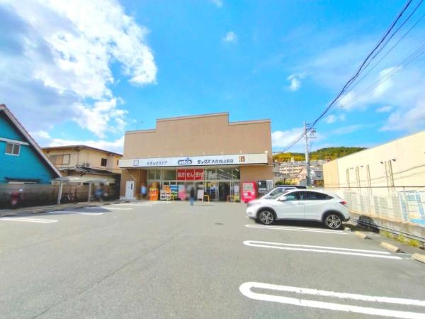 京都市伏見区桃山町西尾の中古一戸建て