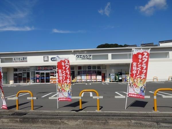 京都市伏見区小栗栖牛ケ淵町の土地