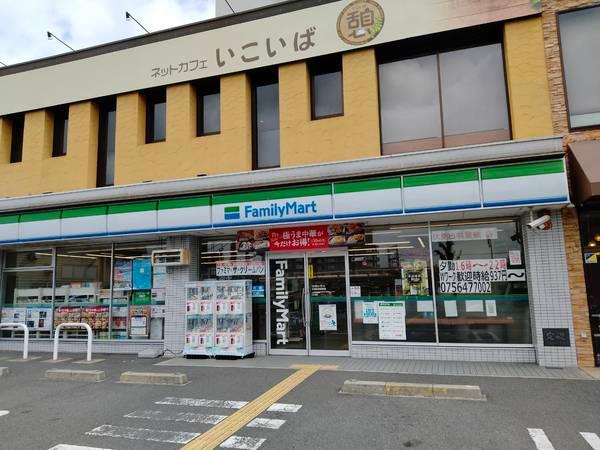 深草柴田屋敷町＿新築一戸建