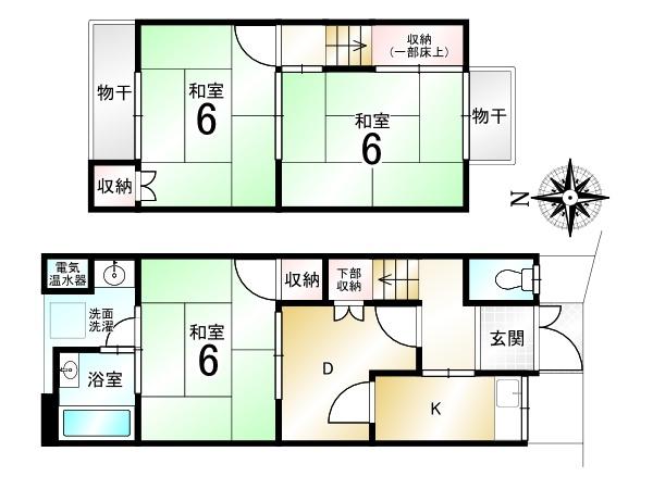 竹田七瀬川町＿中古一戸建