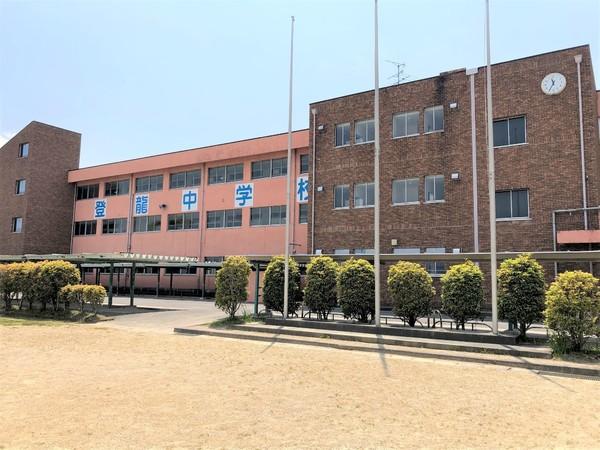 安八郡安八町牧の土地(安八町立登龍中学校)