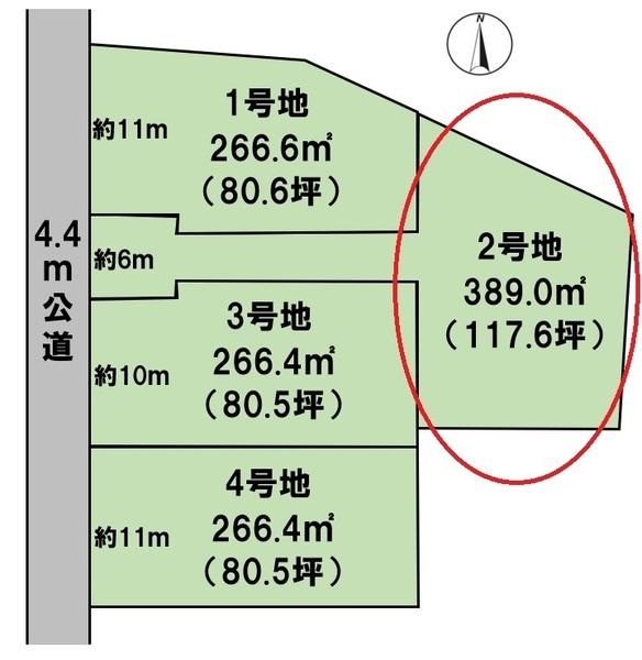 大垣市北方町１丁目の土地