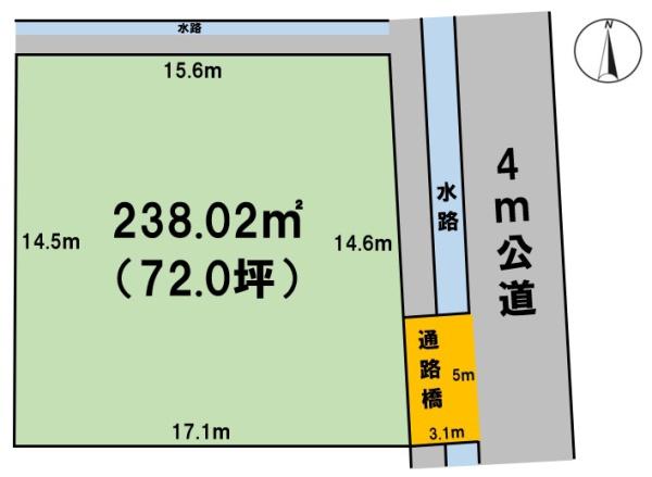 大垣市中川町4丁目　土地