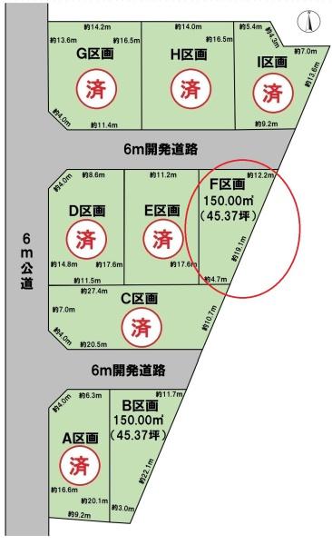 BirdGarden大垣市北方町F区画(全9区画)