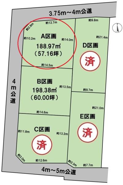 BirdGarden大垣市荒尾町A区画(全5区画)