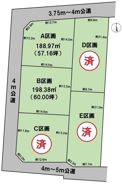 大垣市荒尾町の土地