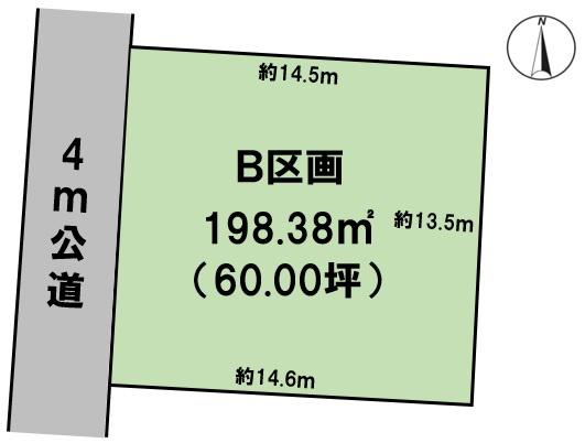 大垣市荒尾町の土地