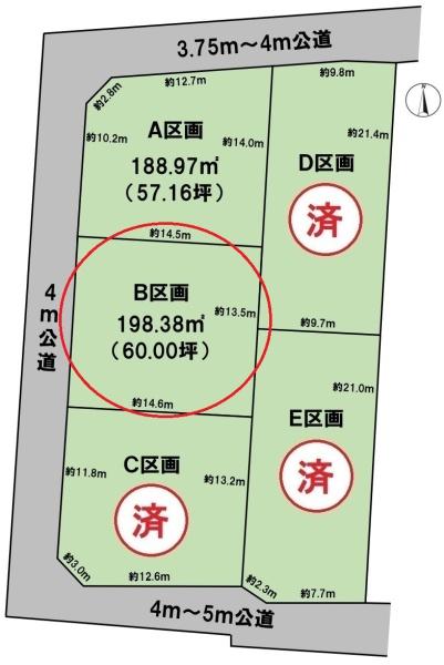 BirdGarden大垣市荒尾町B区画(全5区画)