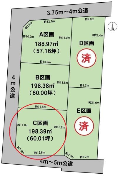 大垣市荒尾町の土地